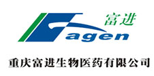 Chongqing Fagen Biological Co., Ltd.