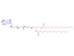 DMG-PEG-Mannose