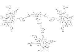 Trivehexin Ga-68