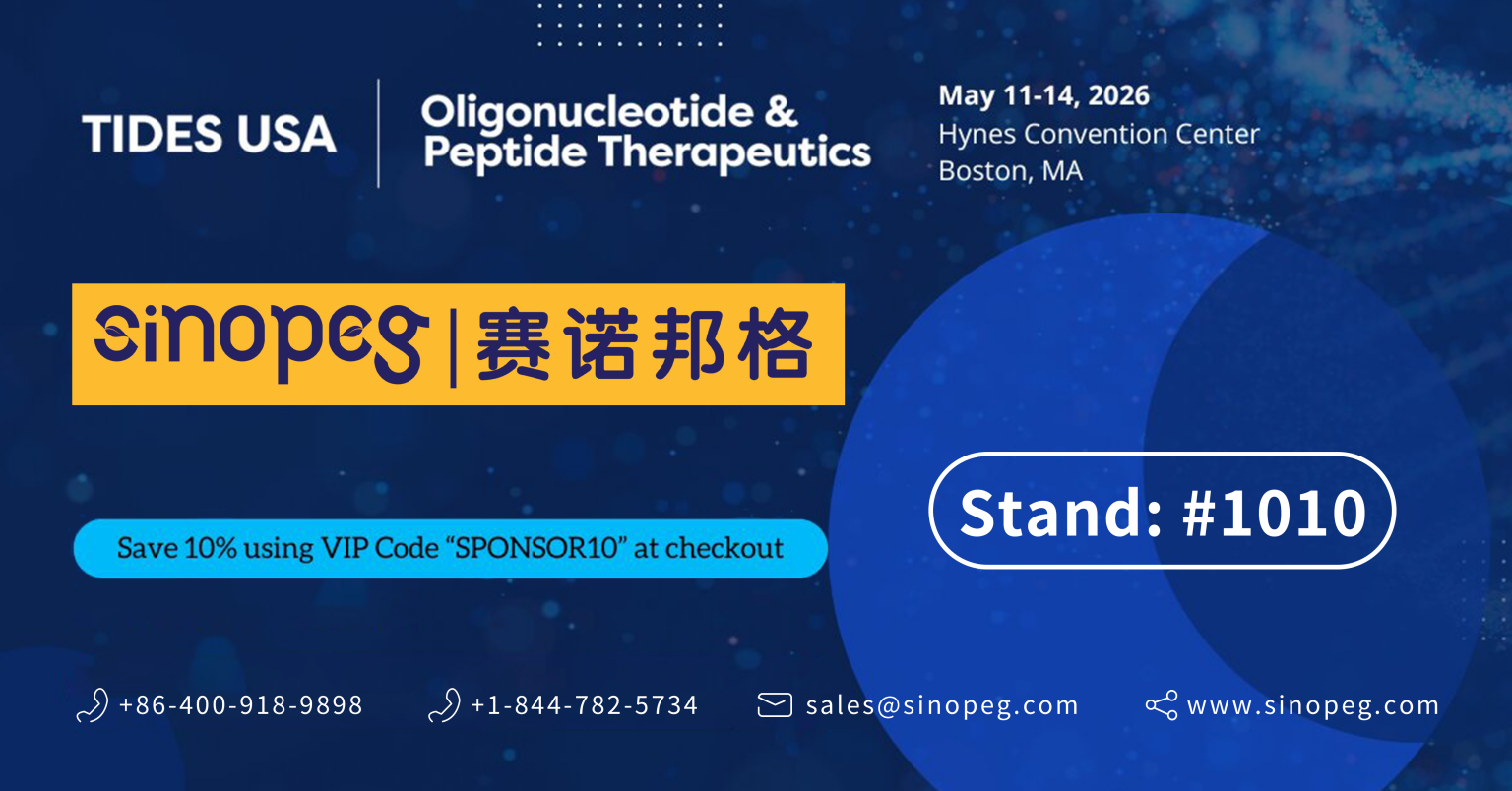 Besuchen Sie uns auf der TIDES USA 2026 im Hynes Convention Center! Stand Nr. 1010
