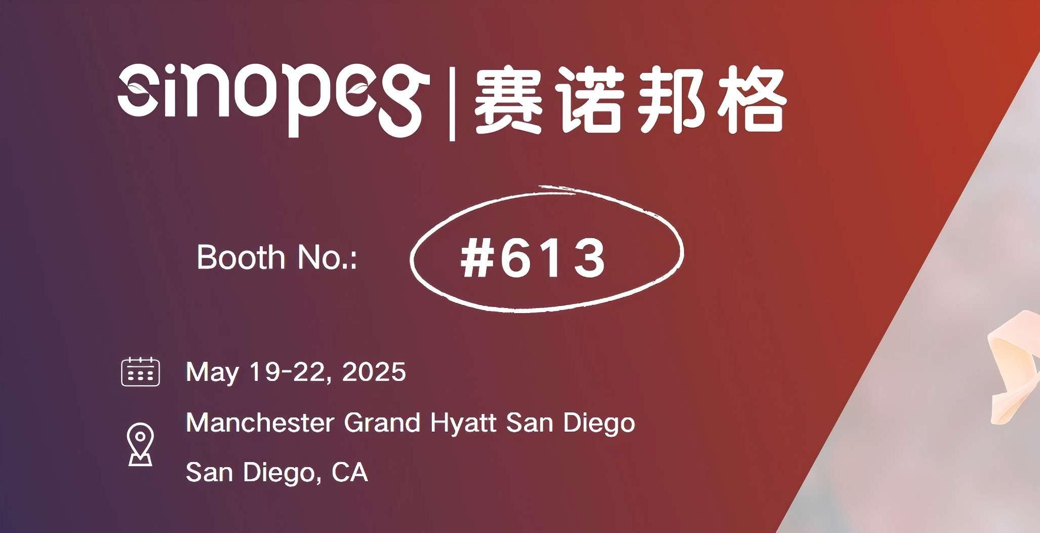 Einladung der SINOEPG | TIDES USA 2025