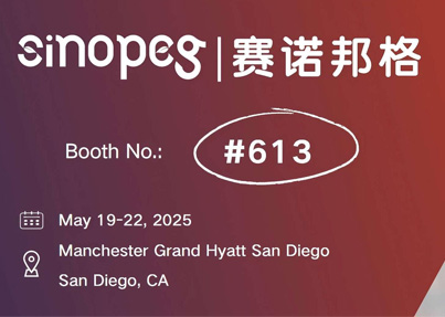 Einladung der SINOEPG | TIDES USA 2025
