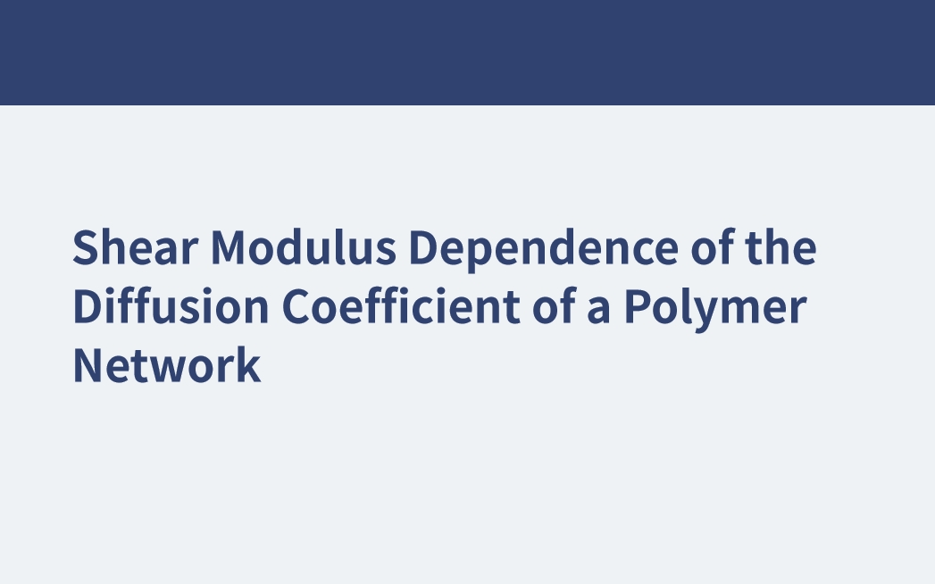 Schermodulabhängigkeit des Diffusionskoeffizienten eines Polymernetzwerks